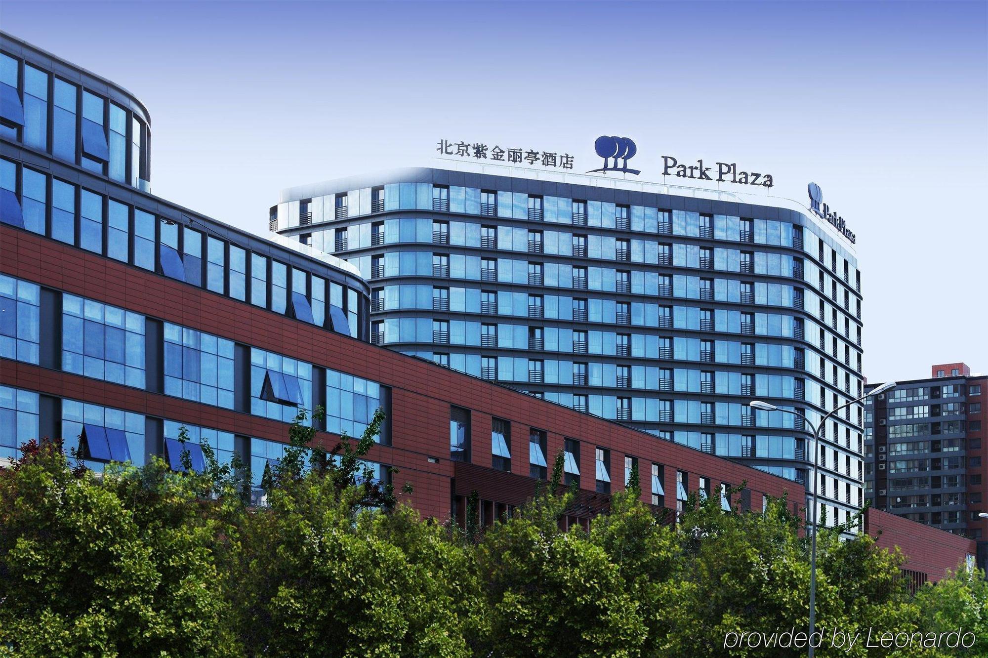 Hotel Park Plaza Beijing West Extérieur photo