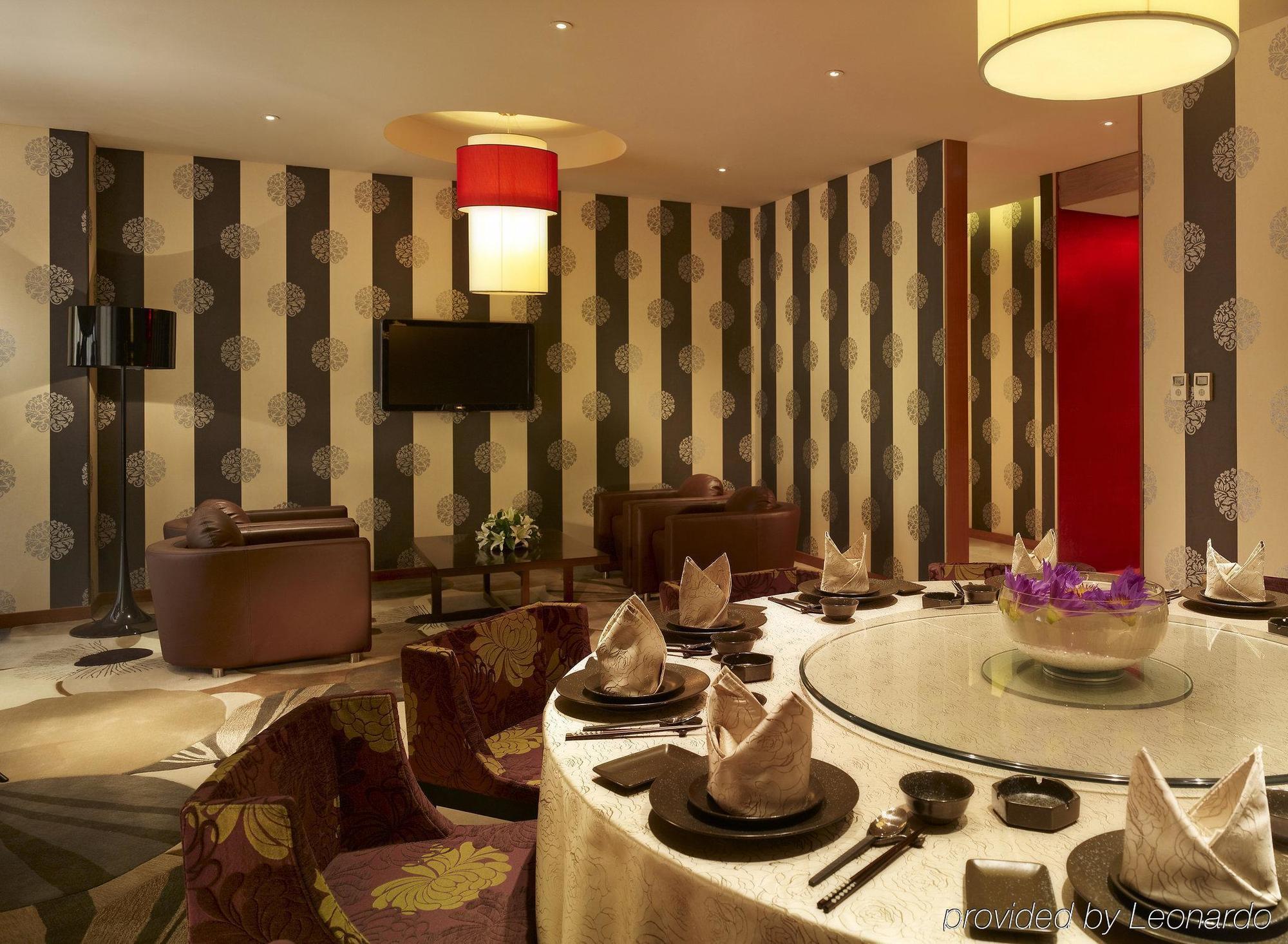 Hotel Park Plaza Beijing West Restaurant photo