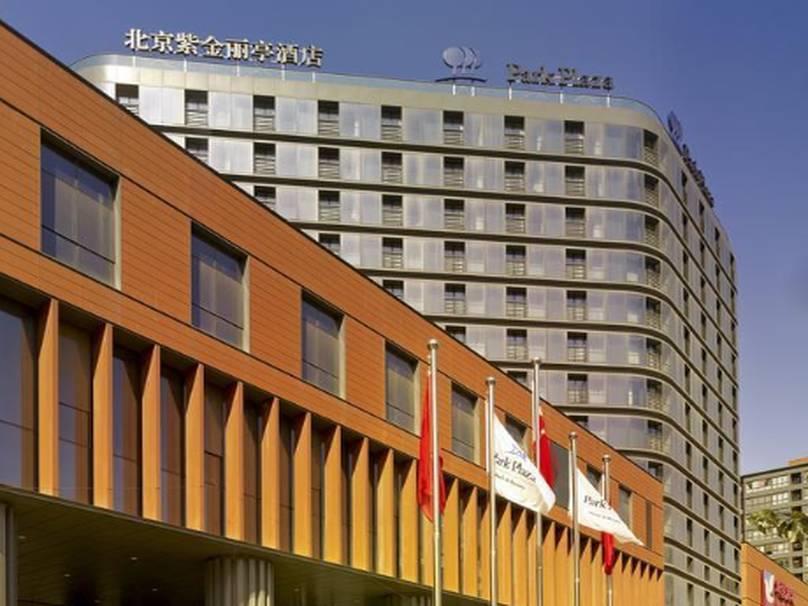 Hotel Park Plaza Beijing West Extérieur photo