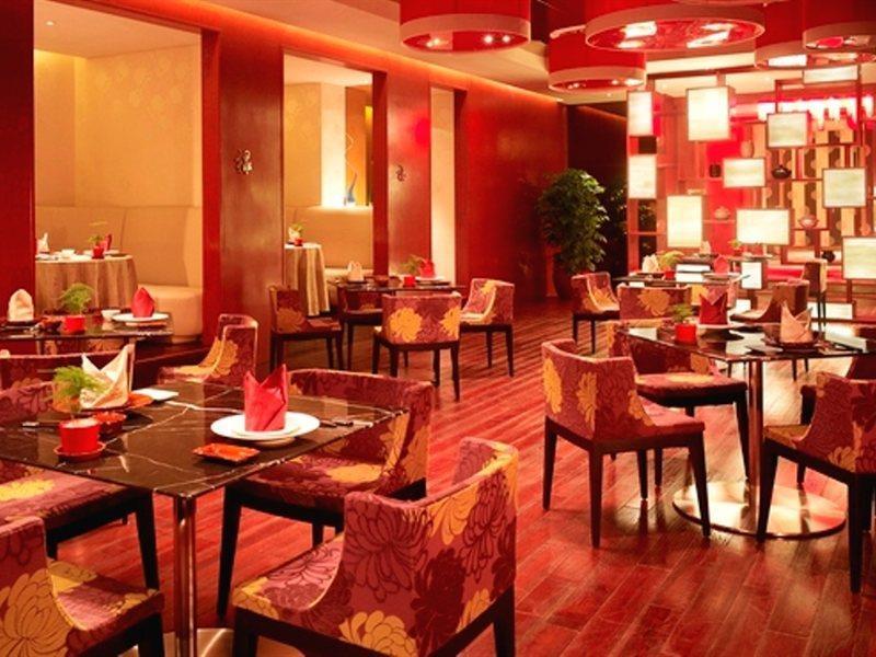Hotel Park Plaza Beijing West Extérieur photo