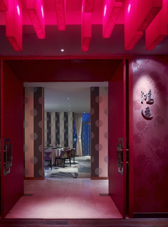 Hotel Park Plaza Beijing West Extérieur photo