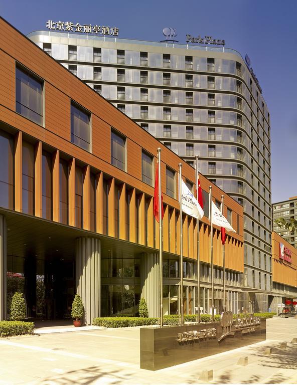 Hotel Park Plaza Beijing West Extérieur photo